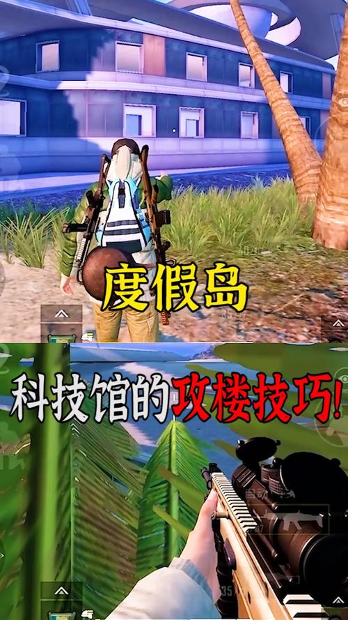 和平精英辅助【年兽一体直装】全图人物透视 掩体漏打变色 漏打锁死自瞄 无限距离自瞄 漏打弹道追踪 人物物资显示