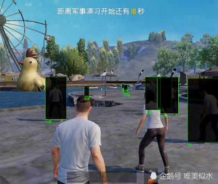 和平精英外挂《番茄》全网唯一独家裸奔内置防封的科技