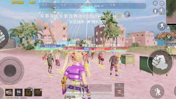 和平精英模拟器《波波内部》辅助稳定了三个赛季